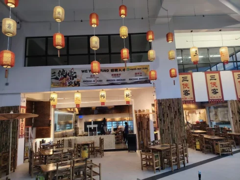 图片_20251127141645_1_122