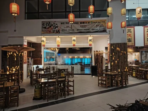 图片_20251127141652_6_122