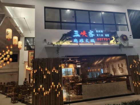 图片_20251127141653_7_122