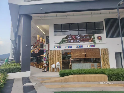 图片_20260109203707_50_122