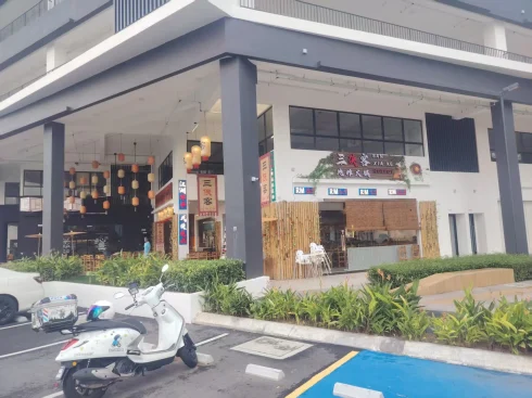 图片_20260109203709_51_122