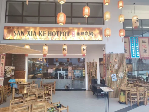 图片_20260109203710_52_122